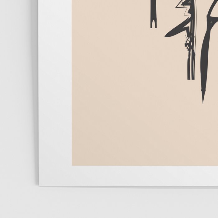 Abstract Landscape II Poster Gallery Image 3