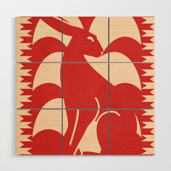 Minimalist Rabbit 4 Wood Wall Art Gallery Image 1