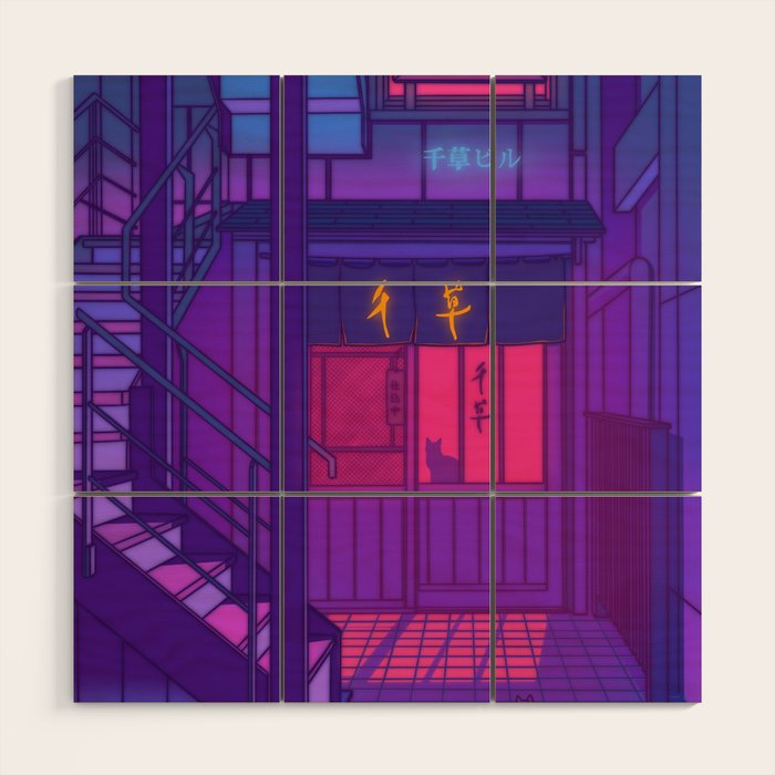 Lonely Nights Wood Wall Art Gallery Image 1