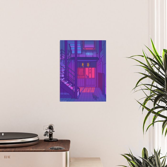 Lonely Nights Poster Gallery Image 2