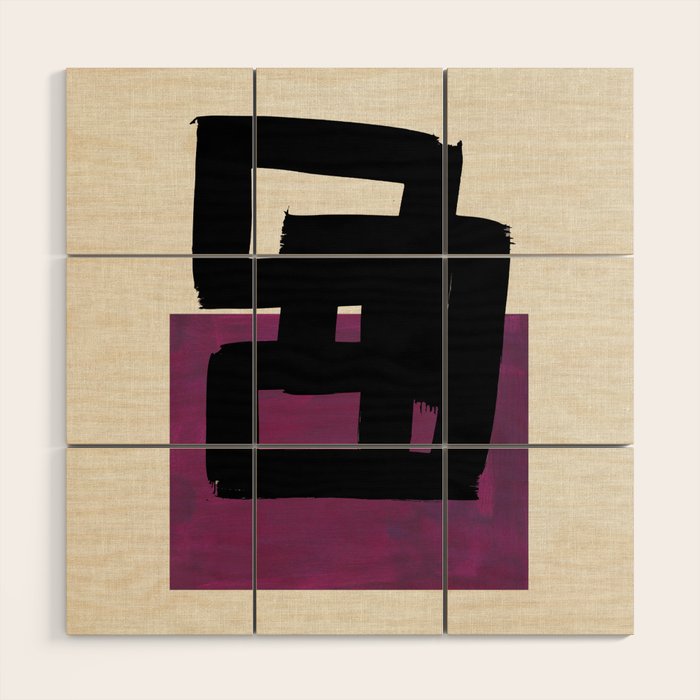 Square Grape Wood Wall Art Gallery Image 1