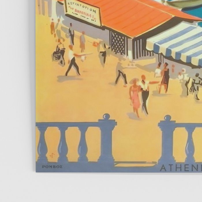 Greece Mid Century Travel Poster Poster Gallery Image 3