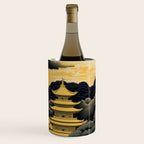 Golden Pagoda Wine Chiller Gallery Image 1