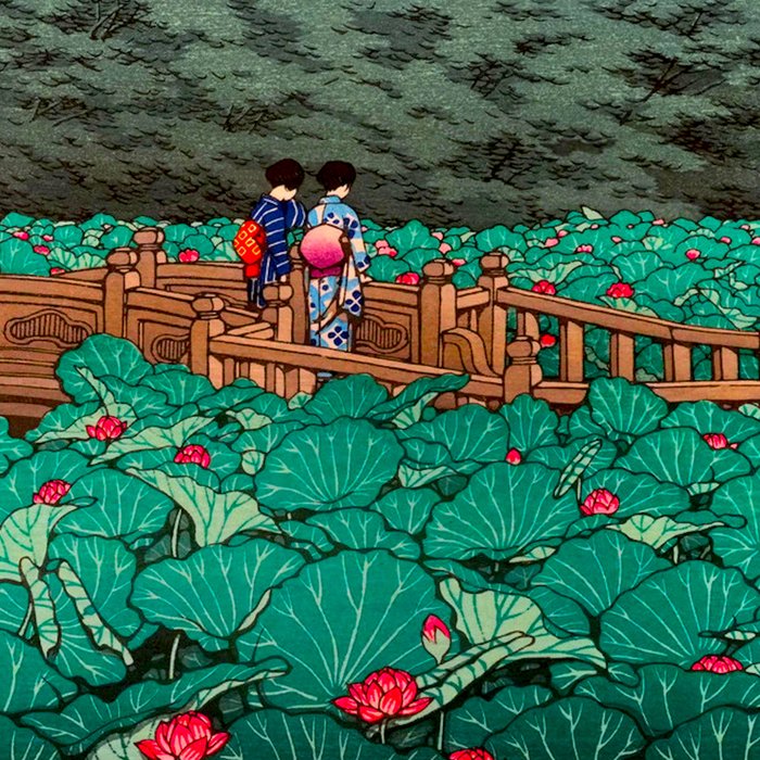 Antique Japanese Woodblock Print East Asian Art  Hasui Shiba Benten Pond Coffee Mug Gallery Image 2
