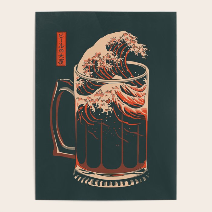 The Great Wave of Beer Poster Gallery Image 4