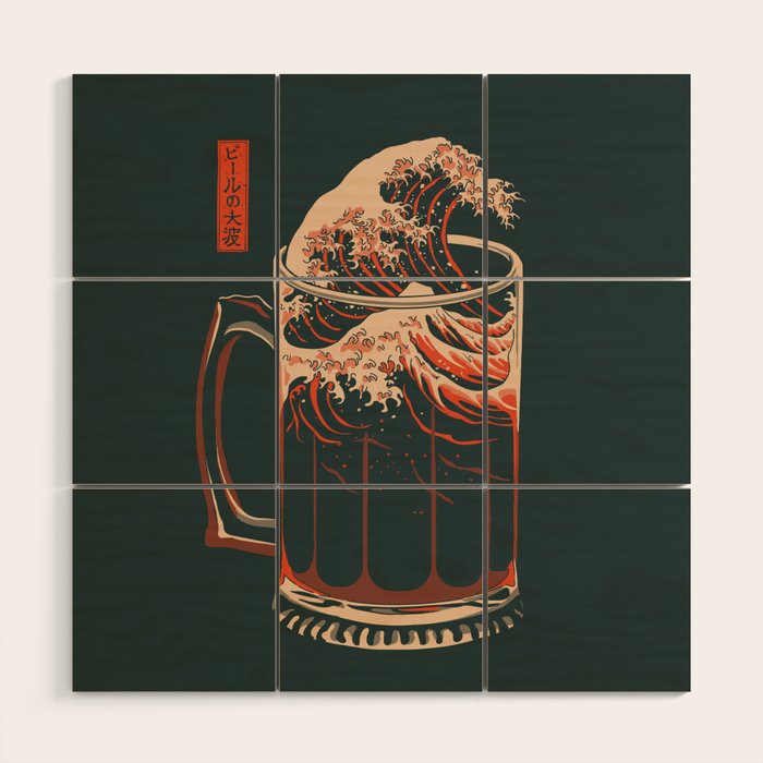 The Great Wave of Beer Wood Wall Art Gallery Image 1