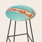 O'Haire Manor Motel Stool Gallery Image 2