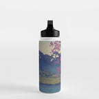 Bewilderment at Hainaan Water Bottle Gallery Image 3