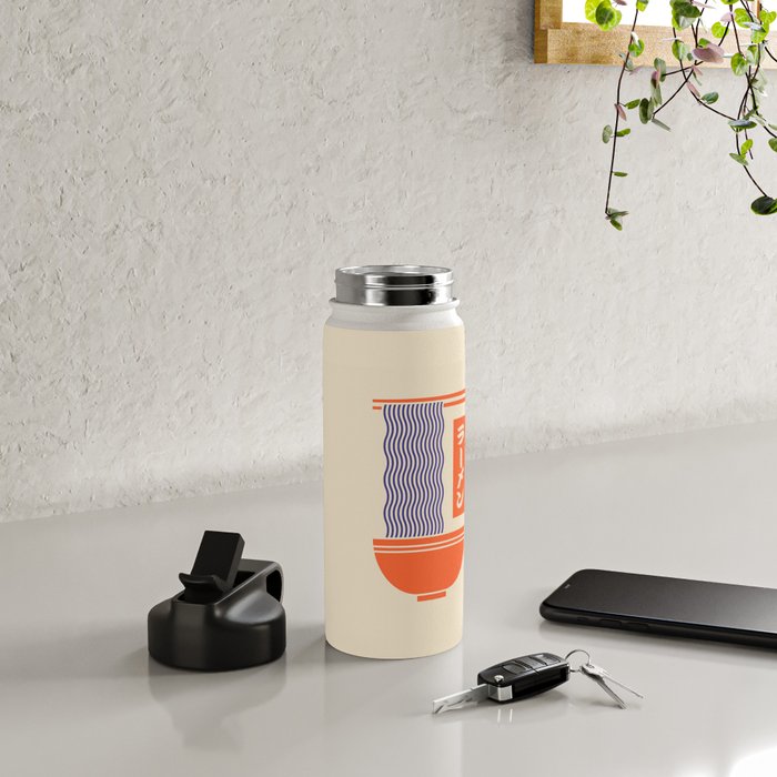 Ramen Minimal - Cream Water Bottle Gallery Image 4