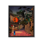 Evening At Ushigome By Tsuchiya Koitsu Framed Canvas Print Gallery Image 6