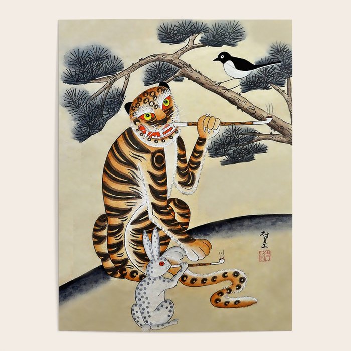 Korean Minhwa Tiger with Pipe Poster Gallery Image 4