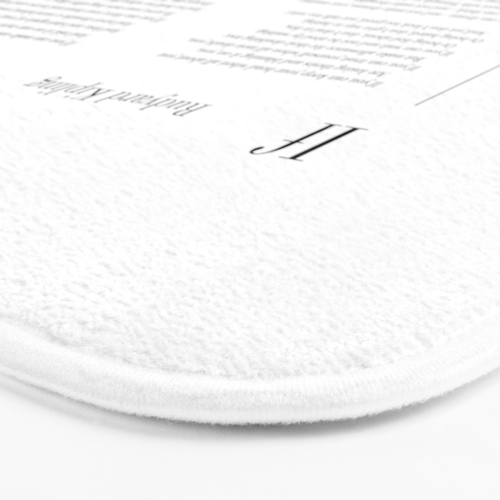If by Rudyard Kipling Bath Mat Gallery Image 3