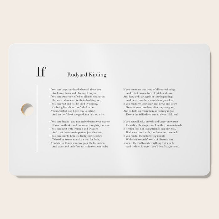 If by Rudyard Kipling Cutting Board Gallery Image 1