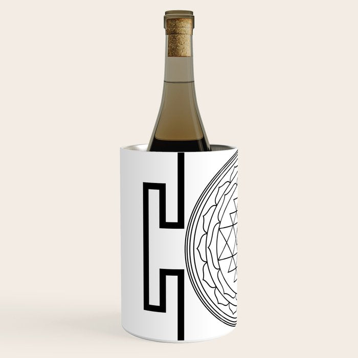 Shri Yantra in black and white Wine Chiller Gallery Image 2