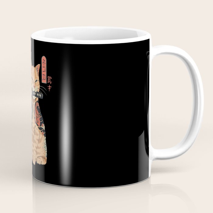Catana Coffee Mug Gallery Image 1