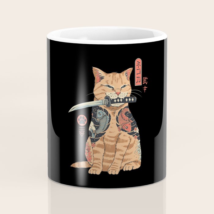 Catana Coffee Mug Gallery Image 4