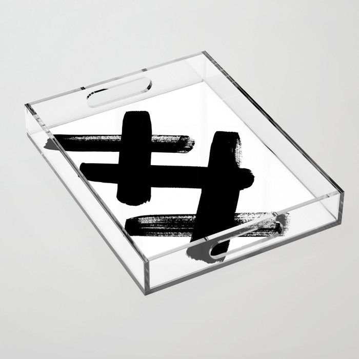 X Black & White Minimalist Abstract Mid century Ink Art Dark Brush Strokes Acrylic Tray Gallery Image 1