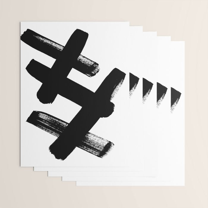 X Black & White Minimalist Abstract Mid century Ink Art Dark Brush Strokes Wrapping Paper Gallery Image 3