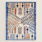 Floral Garden Persian Rug Print Jigsaw Puzzle Gallery Image 1