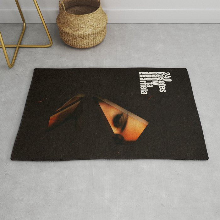 240 Kasetes Rug Gallery Image 1