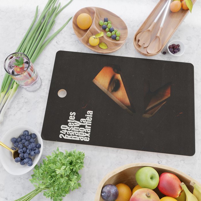 240 Kasetes Cutting Board Gallery Image 2