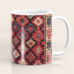 Shahsavan Azerbaijan Northwest Persian Bag Face Print Coffee Mug Gallery Image 1