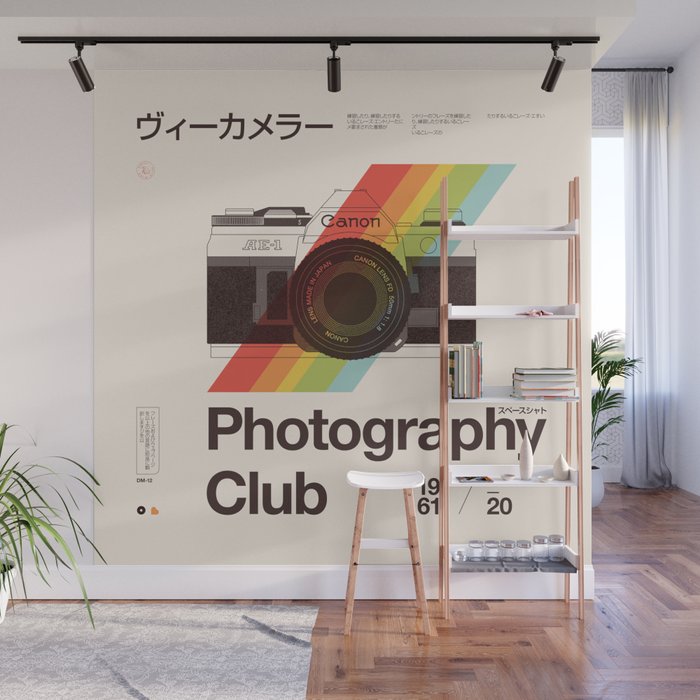 Photography Club Wall Mural Gallery Image 1