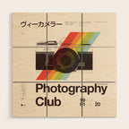 Photography Club Wood Wall Art Gallery Image 1