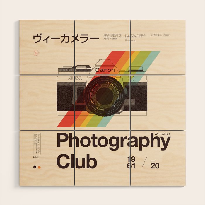 Photography Club Wood Wall Art Gallery Image 1