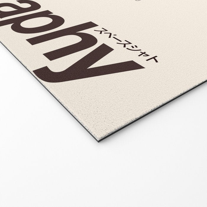 Photography Club Welcome Mat Gallery Image 2