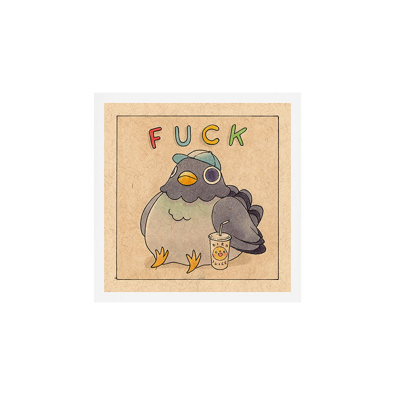 'Fuck' Pigeon 01 Art Print Gallery Image 1