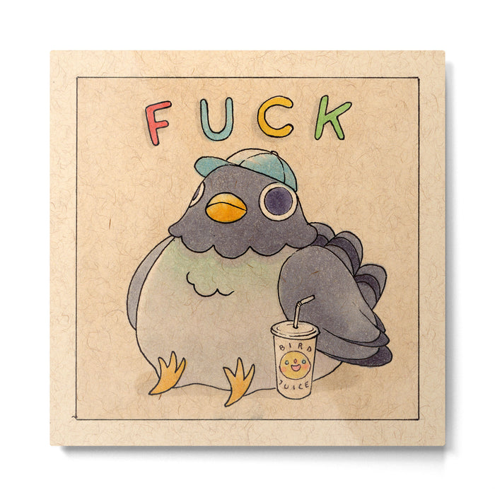 'Fuck' Pigeon 01 Metal Print Gallery Image 1