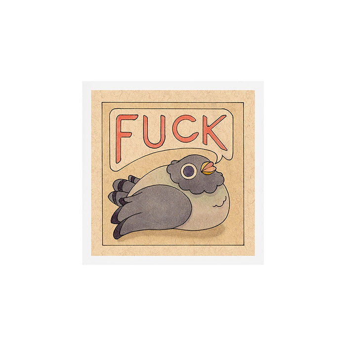 'Fuck' Pigeon 03 Art Print Gallery Image 1