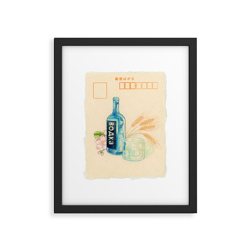 Ilya Rozanov Framed Art Print Gallery Image 5