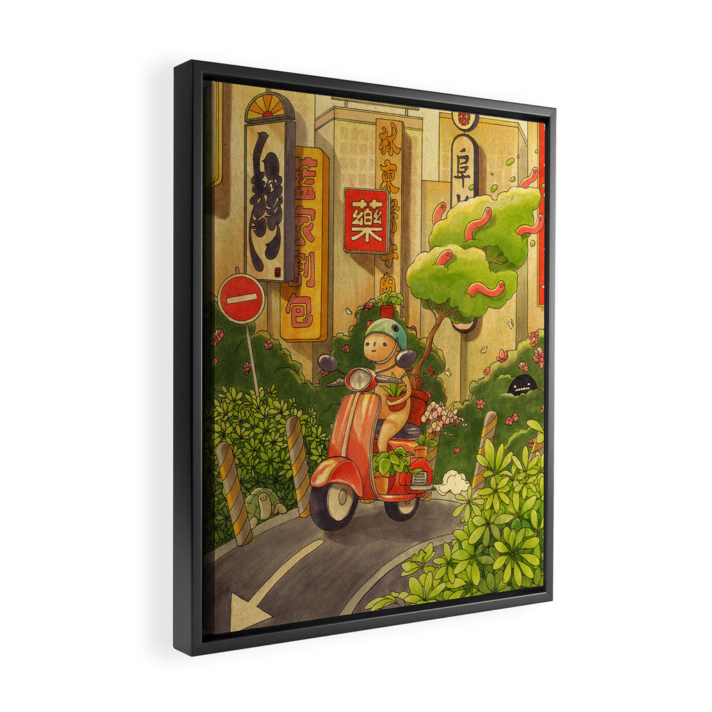 Taiwan Framed Canvas Print Gallery Image 2