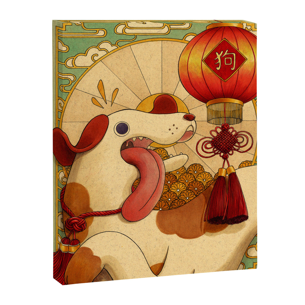 Year of the Dog Canvas Print Gallery Image 3