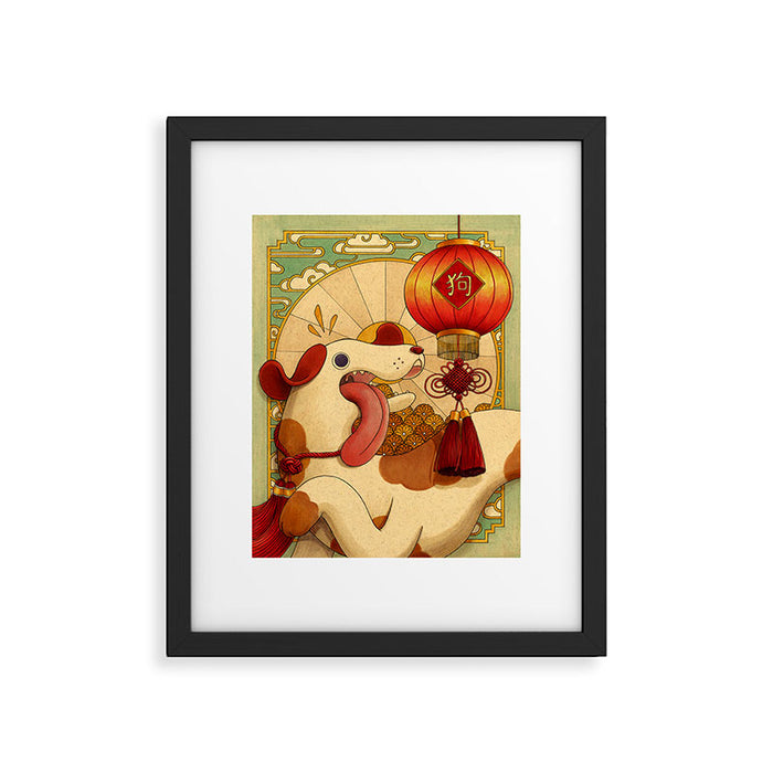 Year of the Dog Framed Art Print Gallery Image 1