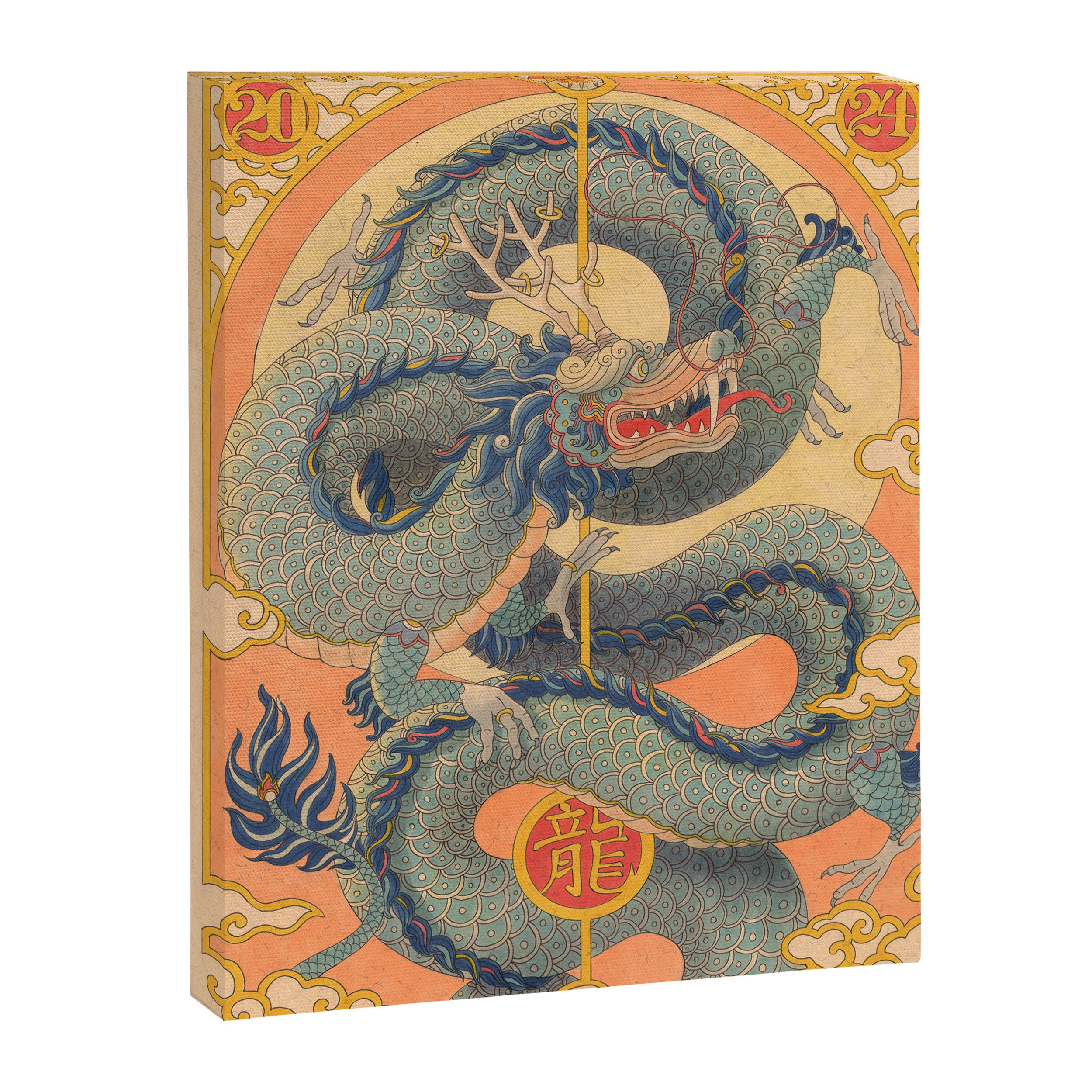 Year of the Dragon 2024 Canvas Print Gallery Image 6