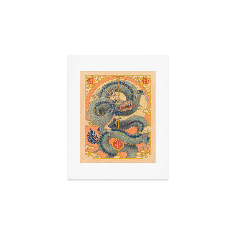 Year of the Dragon 2024 Art Print Gallery Image 1