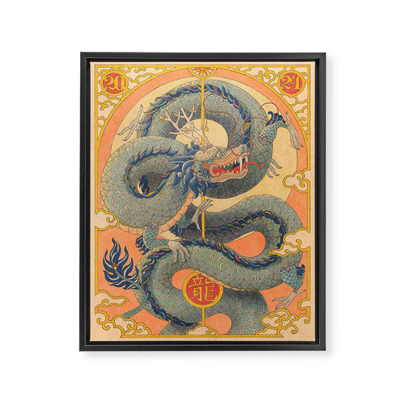 Year of the Dragon 2024 Framed Canvas Print Gallery Image 6