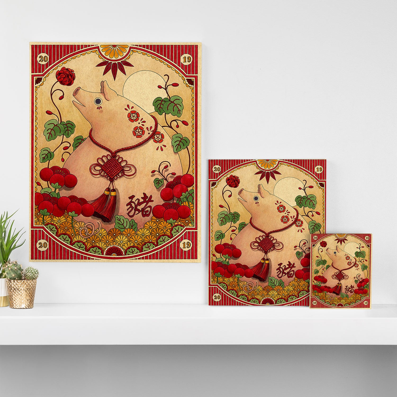 Year of the Pig Canvas Print Gallery Image 3