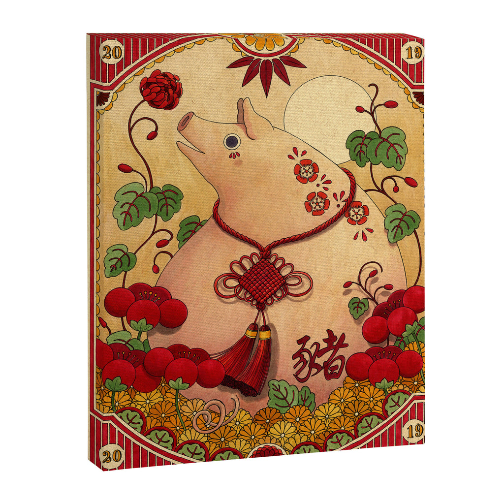 Year of the Pig Canvas Print Gallery Image 3
