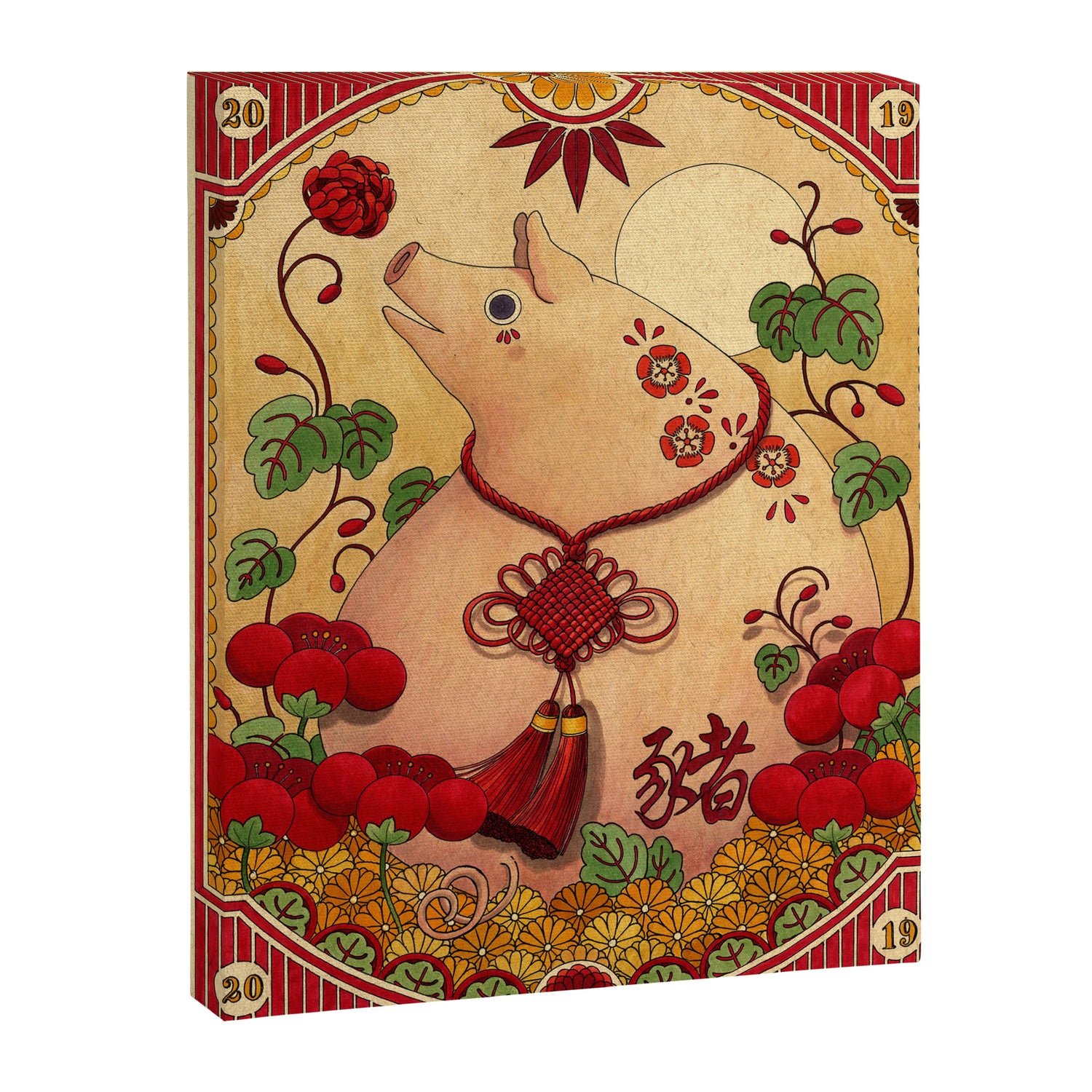 Year of the Pig Canvas Print Gallery Image 3