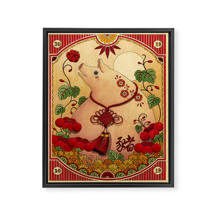Year of the Pig Framed Canvas Print Gallery Image 1
