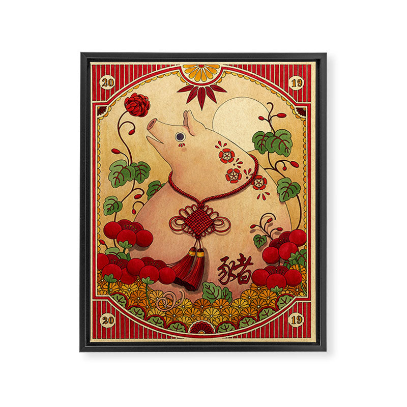 Year of the Pig Framed Canvas Print Gallery Image 6