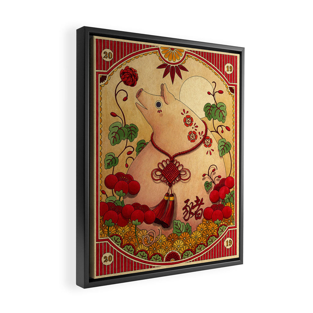 Year of the Pig Framed Canvas Print Gallery Image 2