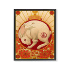 Year of the Rabbit 2023 Framed Canvas Print Gallery Image 6