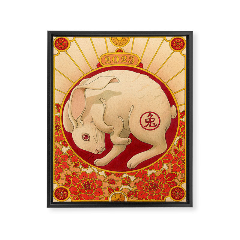 Year of the Rabbit 2023 Framed Canvas Print Gallery Image 6