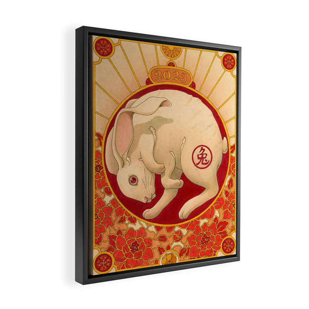 Year of the Rabbit 2023 Framed Canvas Print Gallery Image 2