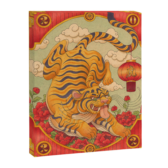 Year of the Tiger 2022 Canvas Print Gallery Image 1